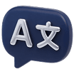 Multilingual support